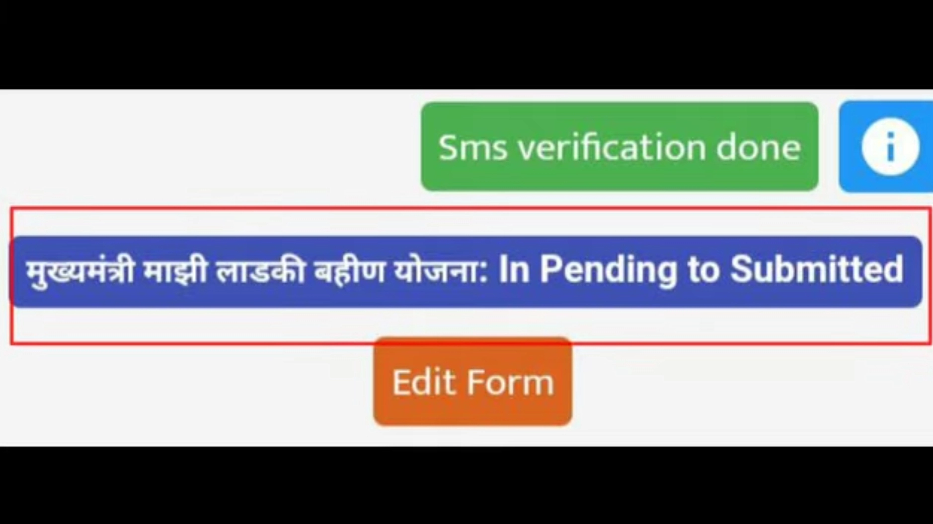 Ladki Bahin Yojana Approved List PDF | लाडकी बहिण योजना यादी महाराष्ट्र | Ladki bahin yojana status check ladki bahin yojana in pending to submitted