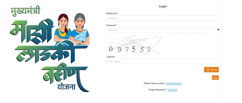 Ladki Bahin Yojana Beneficiary List Check Online, District wise PDF @ladkibahin.maharashtra.gov.in ladki bahin yojana form